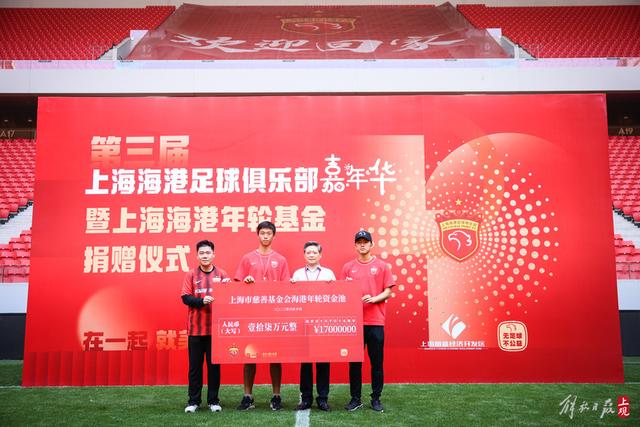资讯中心栏目横幅展示图